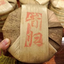 整体出售2020年昔归生茶忙麓山春茶料石磨自家压制成