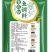 青花椒鱼调料四川火锅重庆火锅麻辣味厂家直销批发