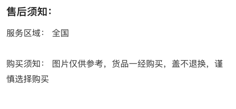 冰鲜鱼皮罗非鱼皮包邮到家量大从优货源充足