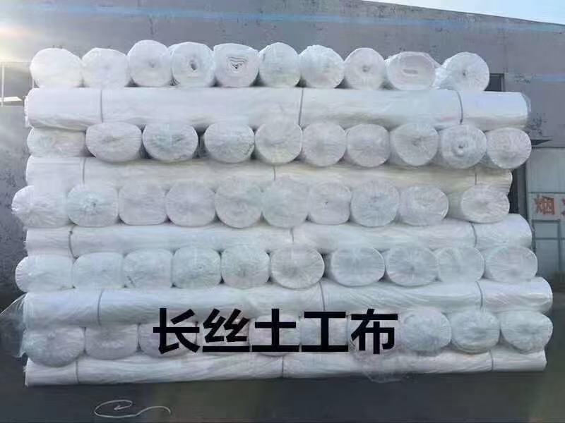 绿色土工布护坡园林绿化布公路养护盖土短丝工地防尘无纺土