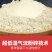 文山三七粉同仁堂20头田七粉药厂采购药店销售批发