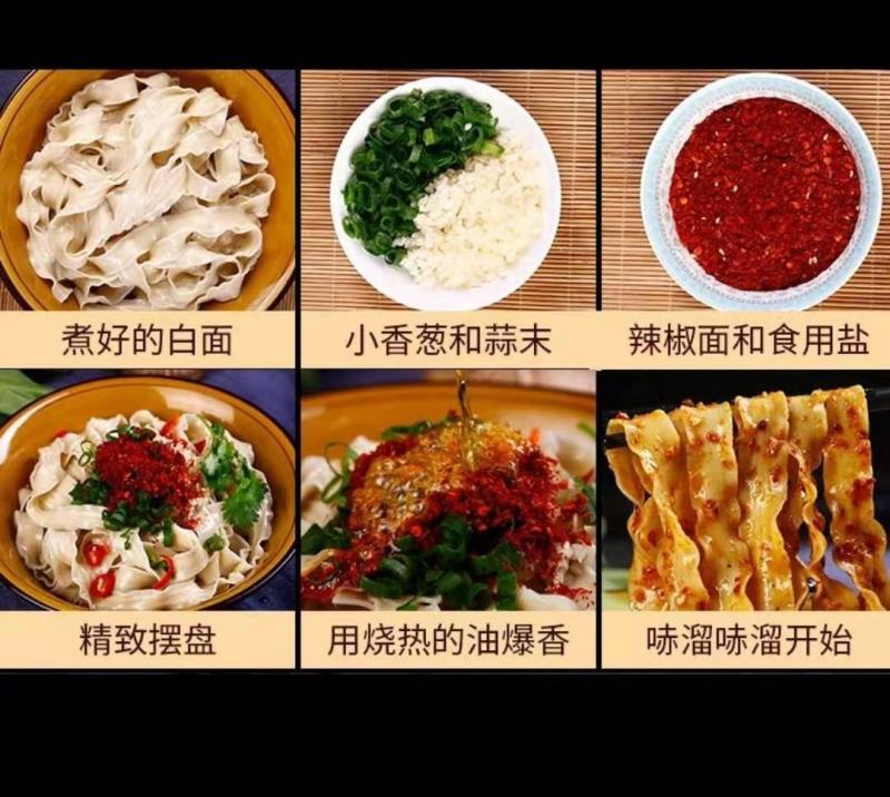 刀削面（面粉源自俄罗斯）2斤装无盐刀削面大量供应