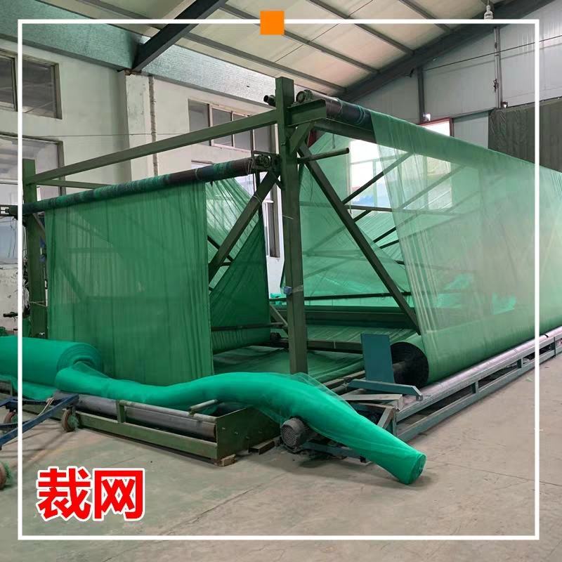防尘网工地盖土网绿化网密目网盖煤网全新料聚酯抗晒防尘网