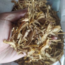 当归产地供应可搭配多品种采购大货联系客服