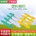 咏绿花圃塑料栅栏花园园林绿化多种规格批发