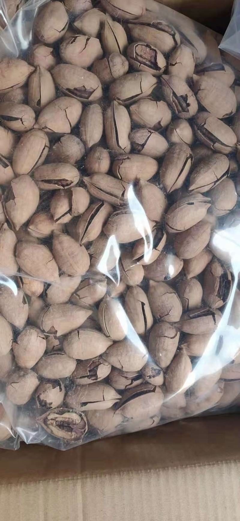 精品碧根果薄壳颗粒饱满奶油味高品质整箱发货量大联系客服
