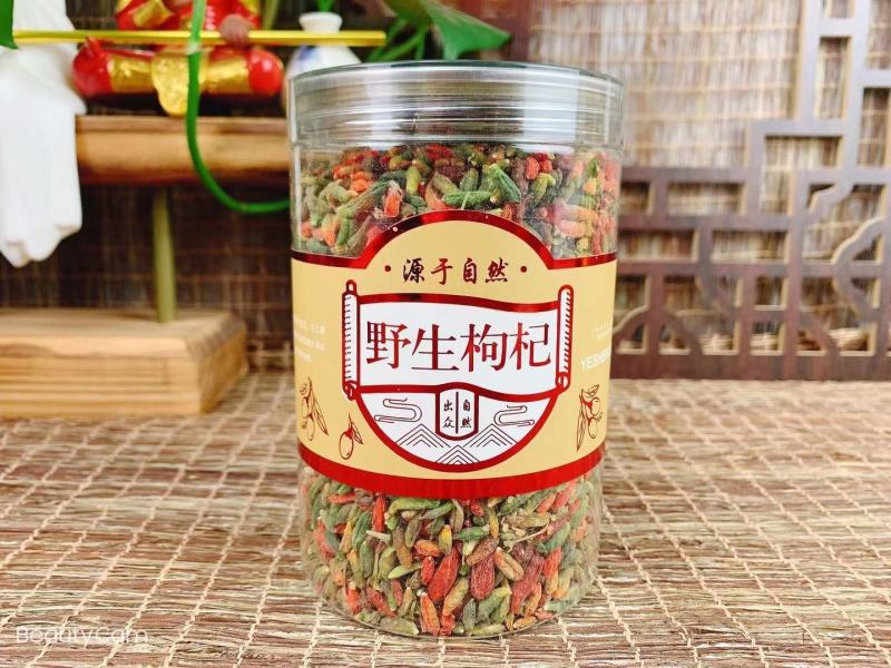 正宗枸杞子宁夏特级优500g免洗构杞茶中宁红枸杞男肾红苟