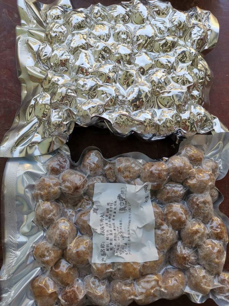 清真风味牛肉丸子，口感弹脆，味道独特！肉含量95%