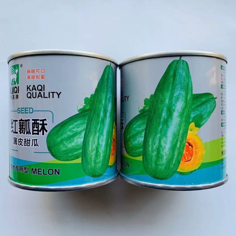 甜瓜种子红瓤酥薄皮甜瓜种子中早熟果实牛角形果皮青绿色
