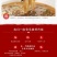 农家纯手工制作红薯粉条宽粉条酸辣粉条火锅粉