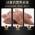 粉条粉皮！纯手工制作，自产自销！常年供应，量大从优！！