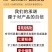 常年批发纯手工红薯粉条，纯红薯粉皮，量大从优，货真价实，