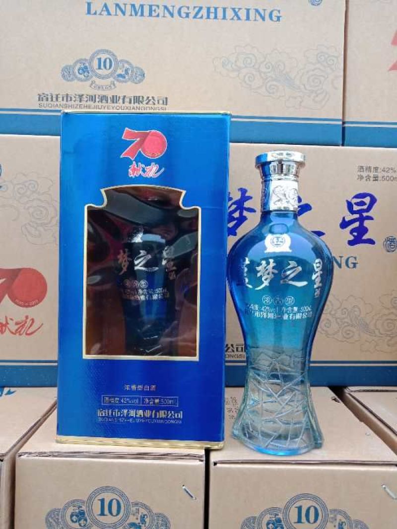 窖藏原浆，年份窖藏浓香型白酒，50度，4瓶装