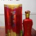 窖藏原浆，年份窖藏浓香型白酒，50度，4瓶装