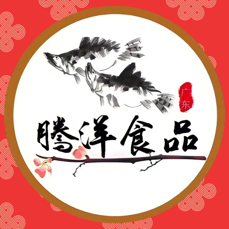桂花鱼，臭鳜鱼。臭鳜鱼。大力推广哦。，，，，，，