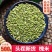 槐花国槐花药用槐花槐米下单看好链接
