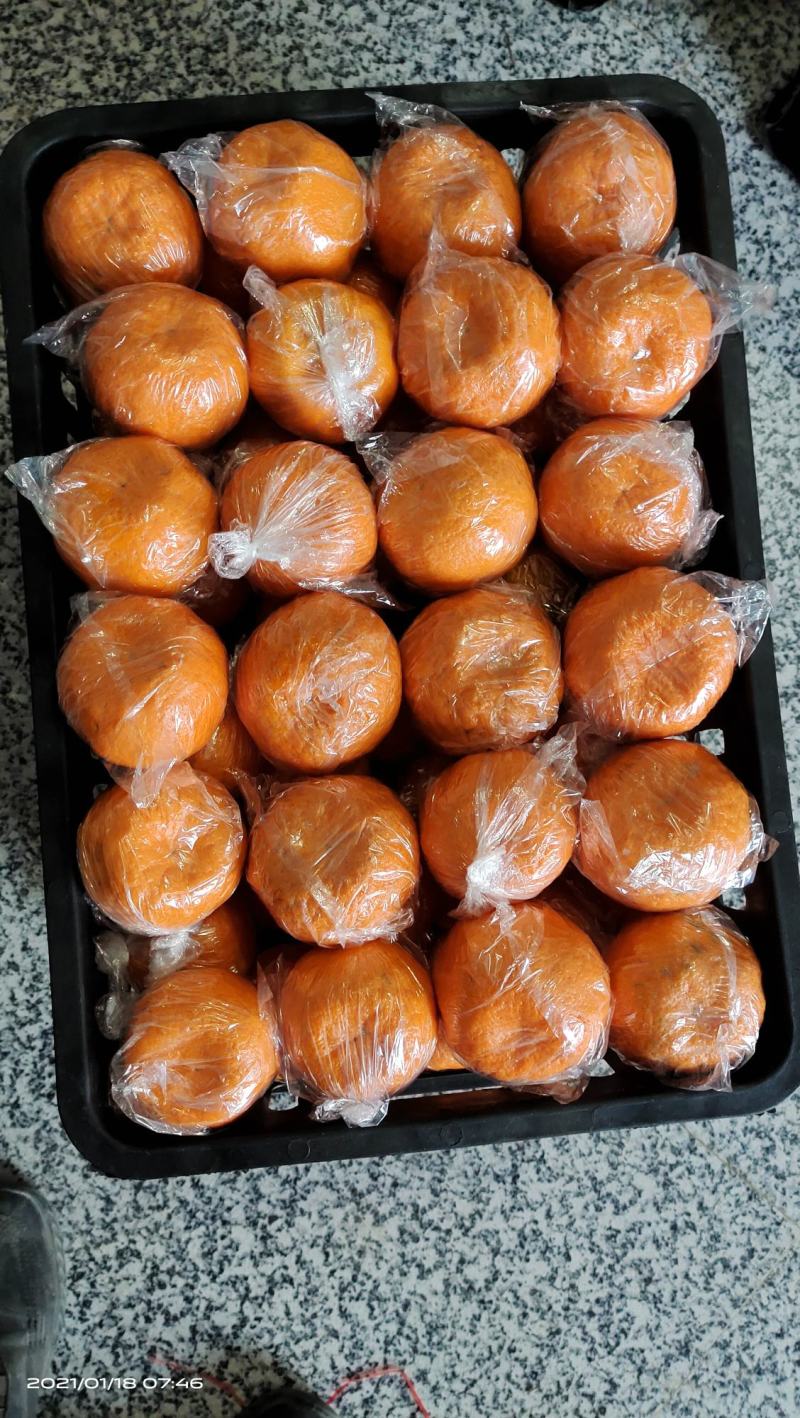 湖南富硒椪柑，果面干净，口感甜，易化渣，颜色红，品质优