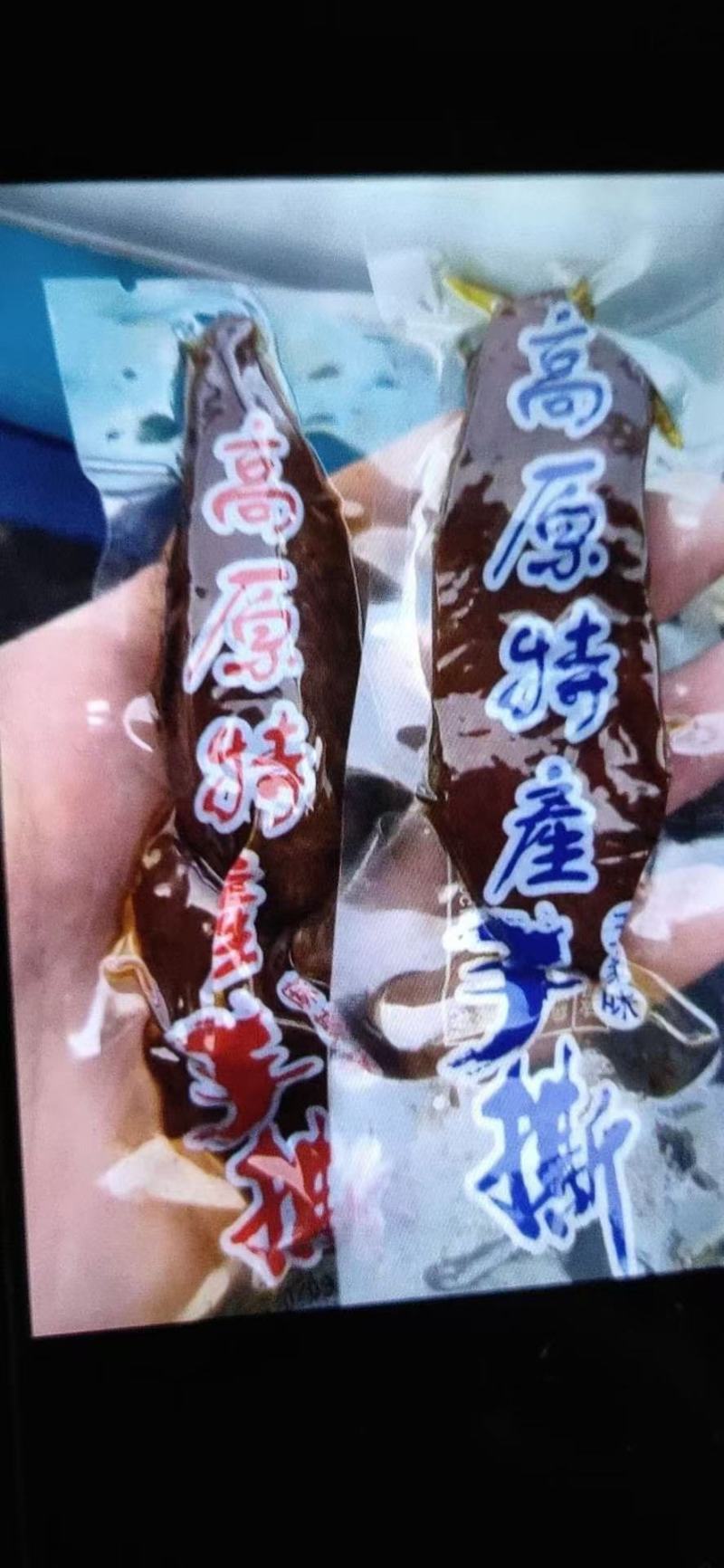 草原手撕风干肉展会热销休闲零食品手撕肉干鸭肉干