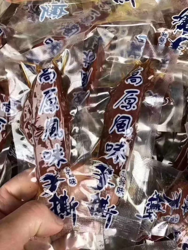 草原手撕风干肉展会热销休闲零食品手撕肉干鸭肉干