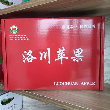 《有好货》洛川苹果送礼精品礼盒特级果包邮