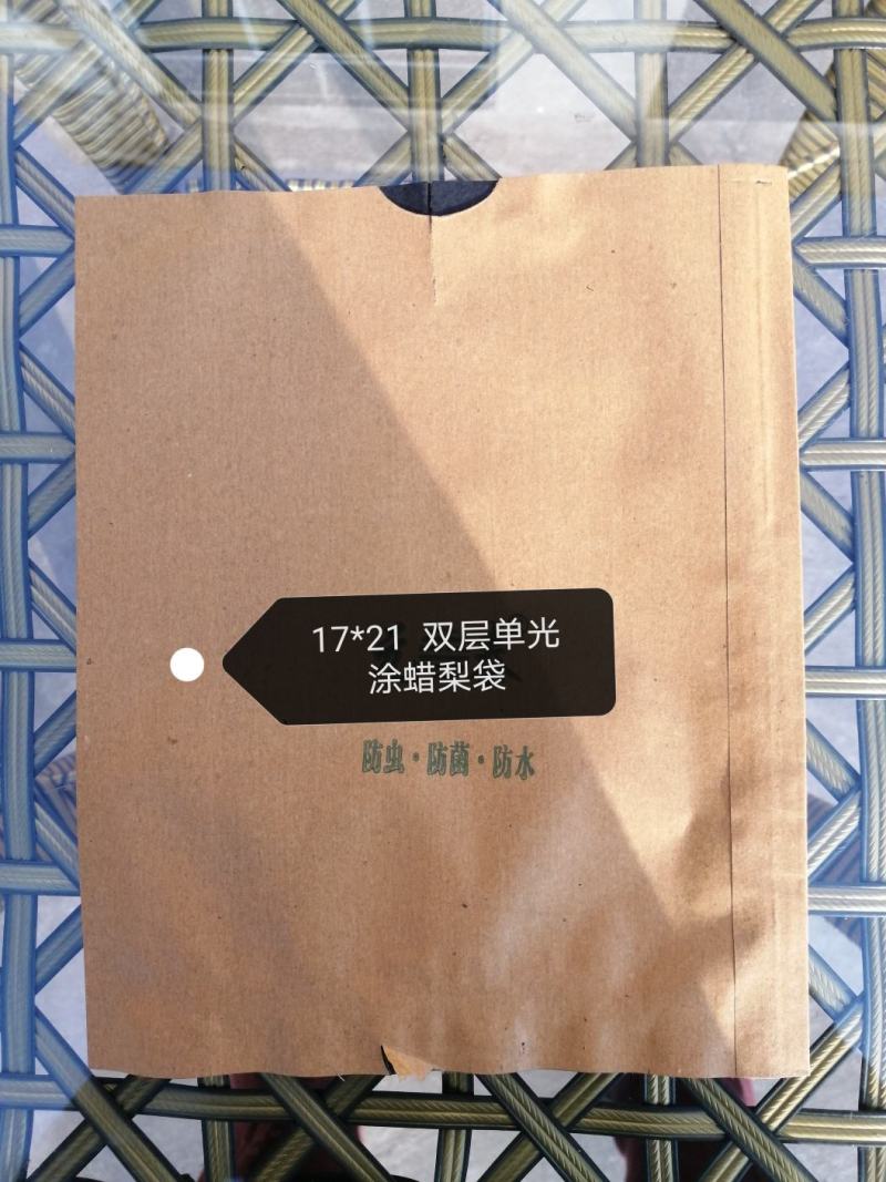 绵阳果衣卫果袋-各类果袋