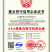 马铃薯专用盘土豆专用盘订作各种规格穴盘订做穴盘支架: