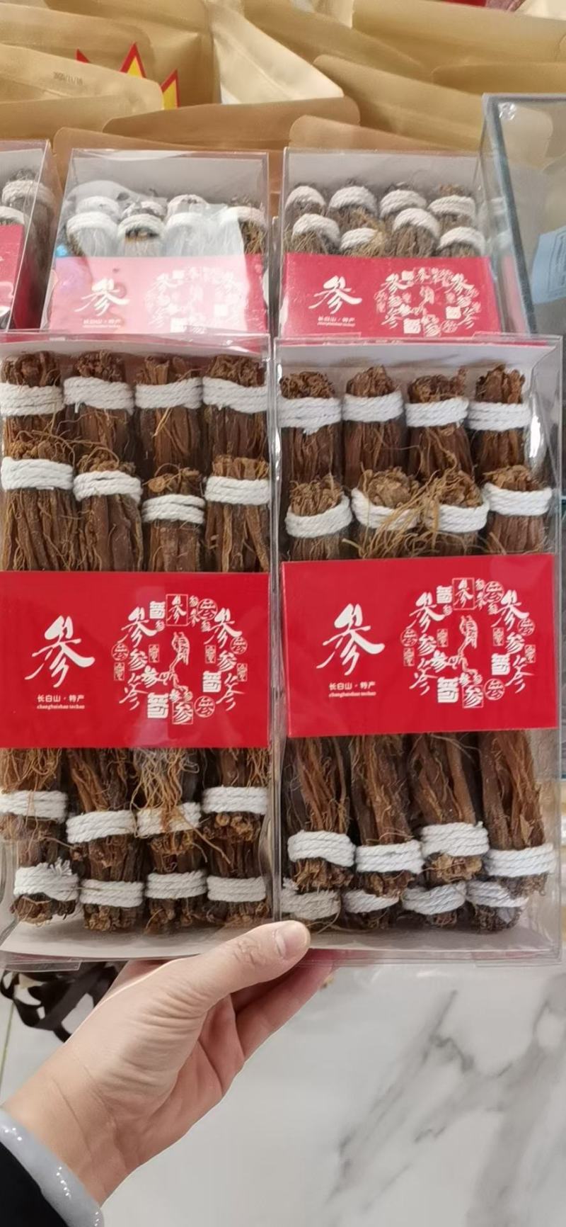 长白山红参须大量有货支持一件代发下单赠送保鲜参一支