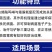 50%烯酰霜尿氰100克原厂原证霜霉病疫病