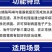 烯酰霜尿氰50%原厂原证100克疫病霜霉病
