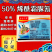 烯酰霜尿氰50%原厂原证100克疫病霜霉病