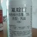 氟啶脲噻虫胺组合防治黑头蛆低毒无公害地上防治稻飞虱黑头蛆