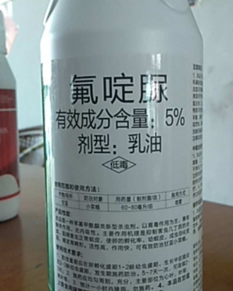 氟啶脲噻虫胺组合防治黑头蛆低毒无公害地上防治稻飞虱黑头蛆