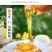 江西老家自产土特产土蜂蜜长期供应礼盒装量大优惠