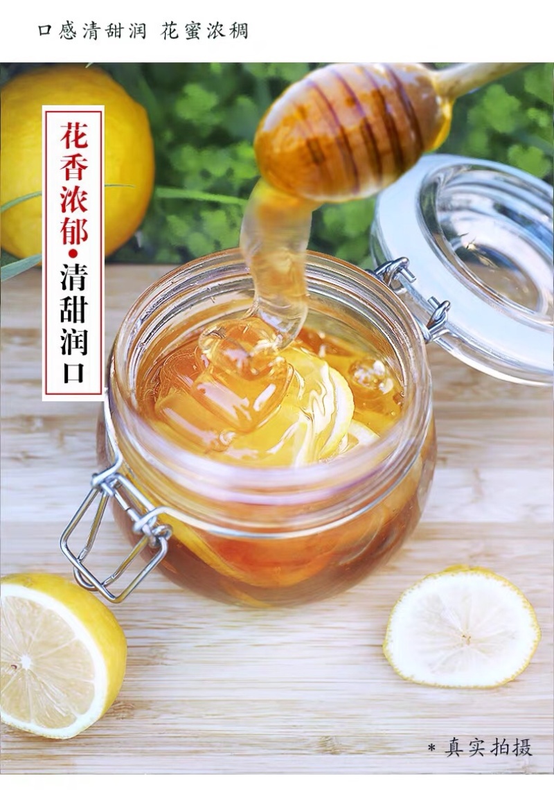 江西老家自产土特产土蜂蜜长期供应礼盒装量大优惠