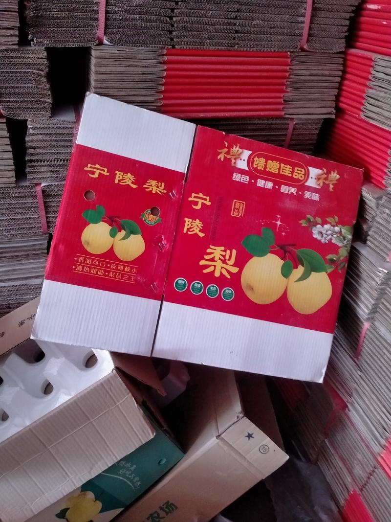 宁陵县石桥镇酥梨一件代发，十斤装，规格齐全，欢迎下单采购