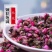 桃花茶干桃花苞散装手选无硫桃花花蕾量大从优