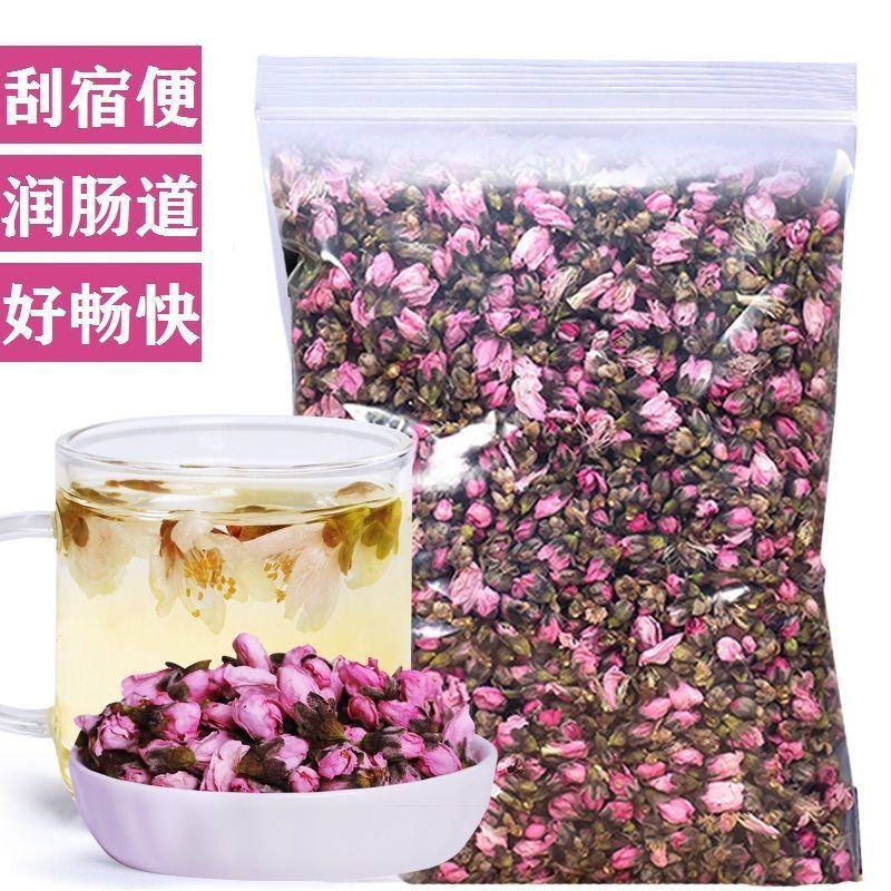 桃花茶干桃花苞散装手选无硫桃花花蕾量大从优