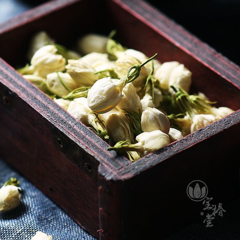 茉莉花茶新花蕾茉莉花苞茶茉莉干花清香型，实体店供应