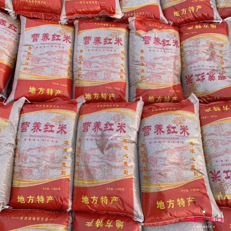红米，色选红米，红糙米，八宝粥用红米长粒红米新乡