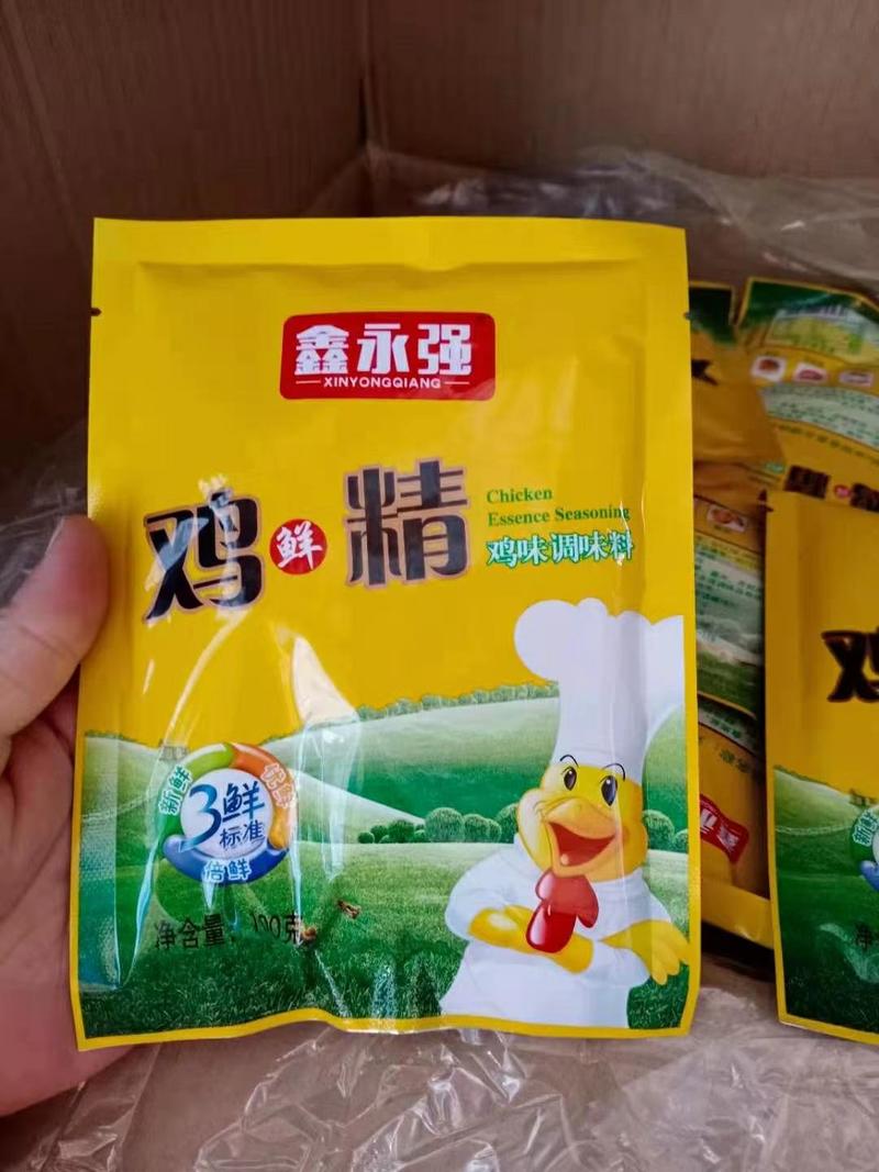 鑫永强鸡精5元三包模式十元4包模式当季新品跑量产品
