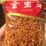 干货金蛹北虫草菇正品孢子头天然煲汤食材