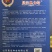 【金道种业】奥力给辣椒种子高抗病高产抗涝签合同包回