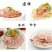 【新口味】纯肉卤香肘花火腿肠熟食下酒菜香肠烤肠即食真空包