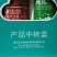 氟啶脲噻虫胺组合防治黑头蛆低毒无公害地上防治稻飞虱黑头蛆