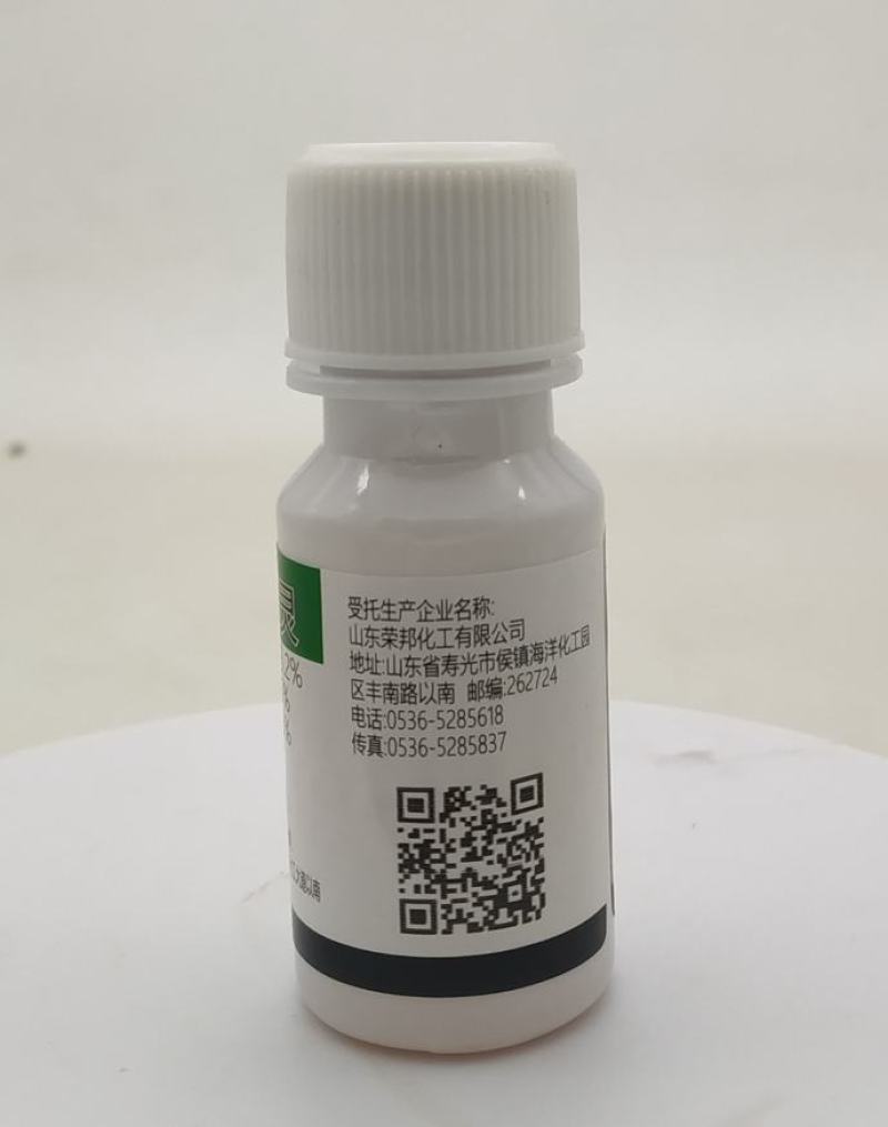 红薯土豆水稻棉花辣椒西瓜豆角死苗烂根根腐病茎基腐病杀菌剂