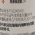 红薯土豆水稻棉花辣椒西瓜豆角死苗烂根根腐病茎基腐病杀菌剂