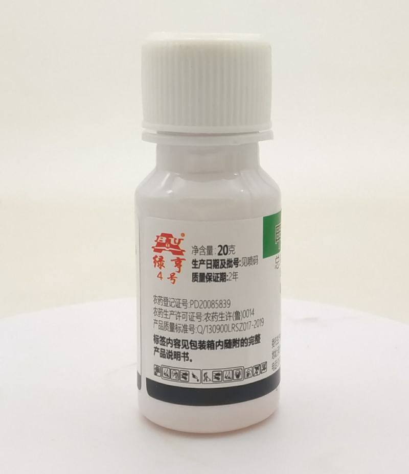 红薯土豆水稻棉花辣椒西瓜豆角死苗烂根根腐病茎基腐病杀菌剂