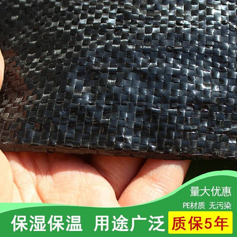 防草布透水透气园艺地布果园苗圃除草布