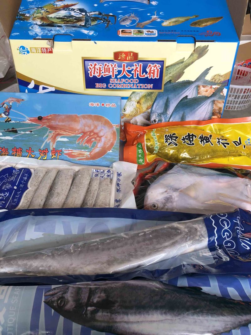 鲅鱼鲅鱼新鲜鲜活冷冻海捕海捕鲅鱼超鲅新鲜海鲜