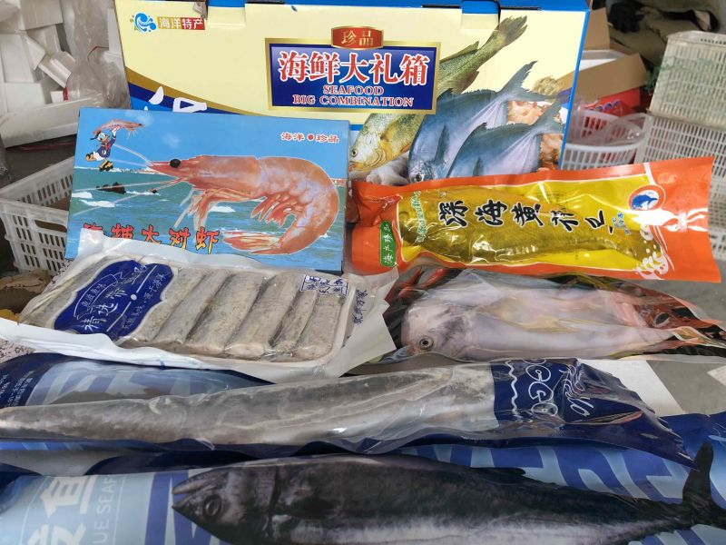 鲅鱼鲅鱼新鲜鲜活冷冻海捕海捕鲅鱼超鲅新鲜海鲜